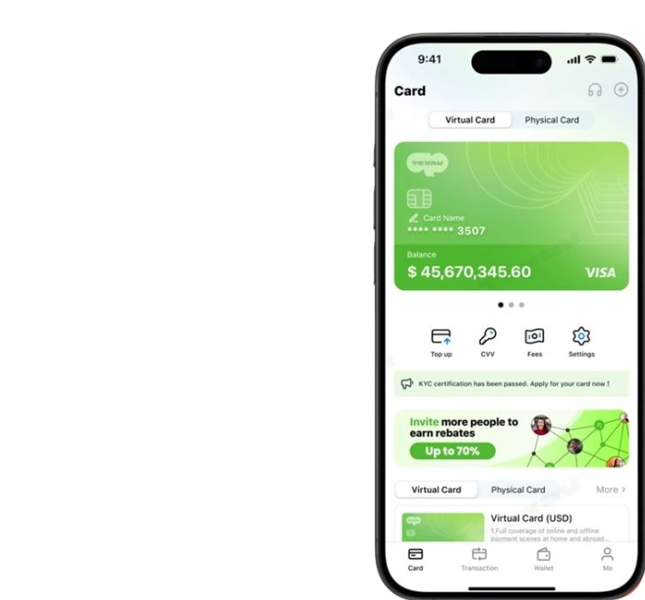 การ์ดขวา2